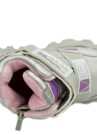 Демисезонные ботинки для девочки bessky серебристый (b850-3a silver (23 (15 см)))4 фото