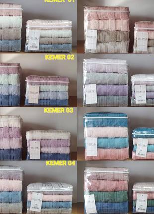 Набір турецьких махрових рушників