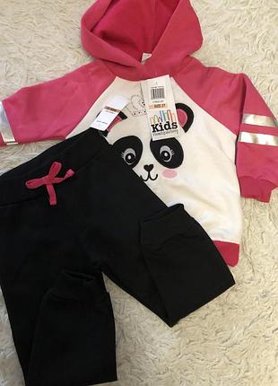 Костюм на флисе + толстовка в 🎁