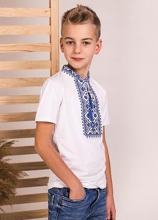 Вишиванка moderika зорян біла з синьою вишивкою 116