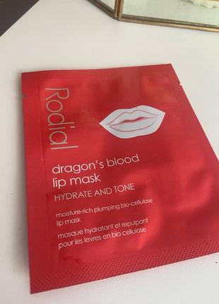 Маска-патч для губ rodial dragon's blood lip masks1 фото