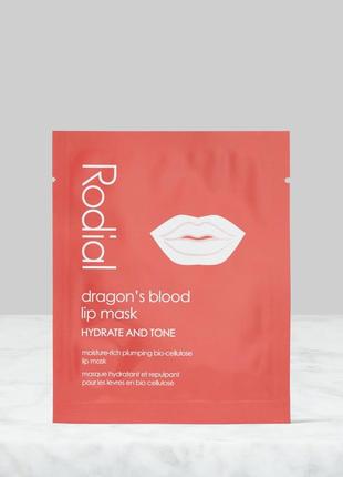 Маска-патч для губ rodial dragon's blood lip masks3 фото