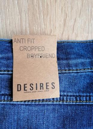 Новые женские джинсы desires с биркой4 фото