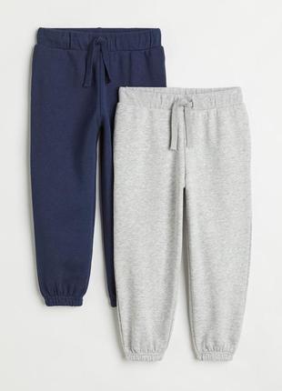 Теплые спортивные штаны для мальчика h&m, 6-7, 8-9, 9-10 лет
