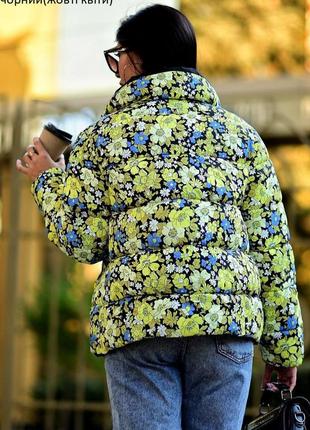 Женская куртка еврозима цветочный принт яркая2 фото