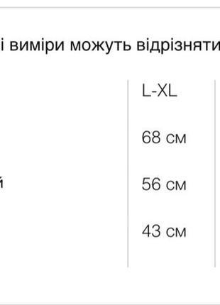 Жіноча жилетка безрукавка7 фото