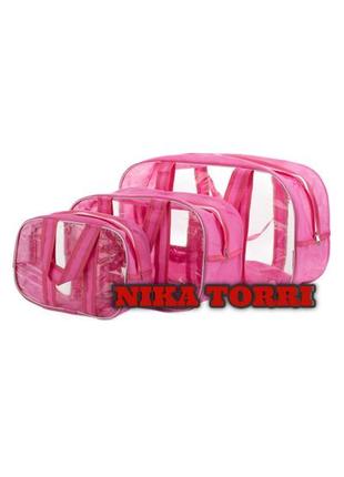Набір прозорих сумок (m, l, xl) зі спанбонду nika torri рожевий1 фото