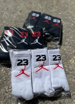 Высокие спортивные носки jordan белые/черные мужские, носки джордан для тренировок купить//(12 пар – 300 грн)