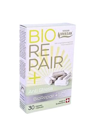 Biorepair antistress: пробіотичний захист від стресу та підтримка травлення vivasan вівасан