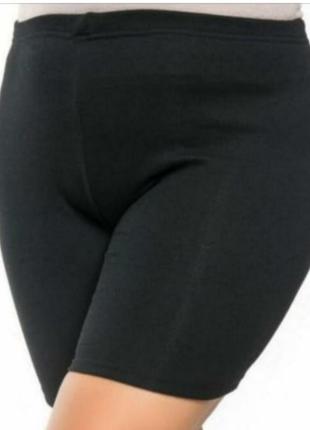 Панталони жіночі з начосом1 фото
