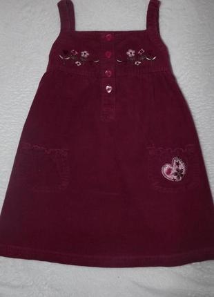 Сарафан микровельвет