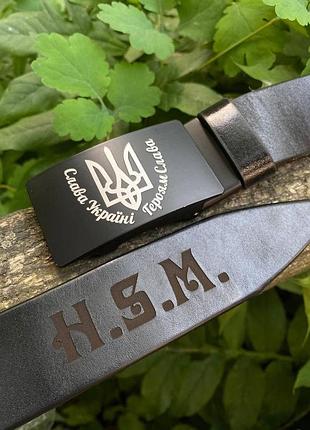 Ремінь з натуральної телячої шкіри прослужить багато років