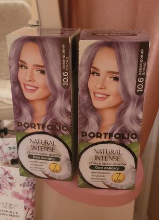 Фиолетовая крем-краска для волос "portfolio '' - лавандовый блонд