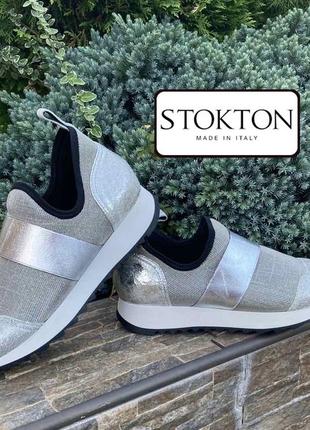 Stokton итальялия роскошные дизайнерские кроссовки слипоны 39р.оригинал
