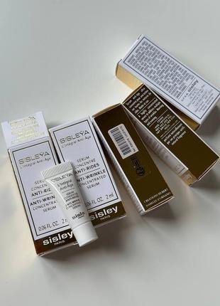 Концентрированная сыворотка против морщин sisley l'integral serum concentre anti-age мини по 2мл