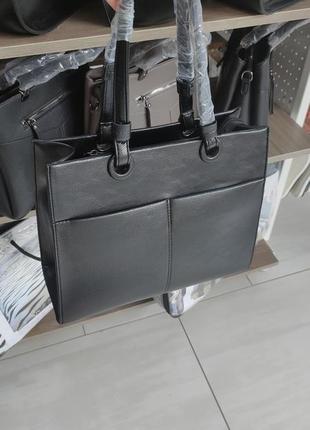 Сумка женская базовая стильная