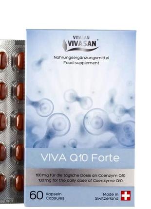 Коэнзим овва форте viva q10 forte 60 капс. оввасан vivasan