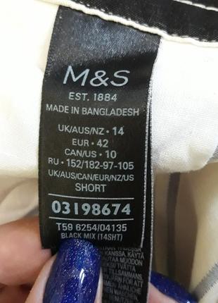 Брюки фирмы m&s4 фото