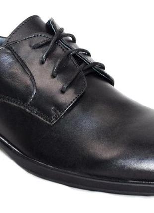 Розміри 40, 41, 42, 43, 44, 45  шкіряні класичні чоловічі черевики, повнорозмірні, чорні  dual 8756