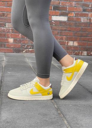 Nike dunk low lx banana