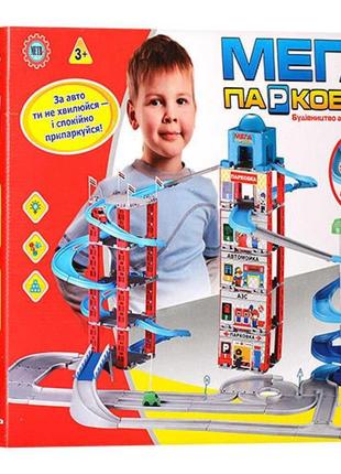 Ігровий набір паркінг - гараж "мега парковка" 6 поверхів, toys, 922-53 фото