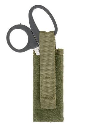 Подсумок 8fields molle mounted scissors pouch olive