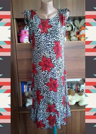 Милое платье цветы