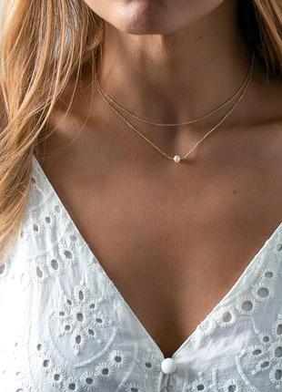 Двойная цепочка