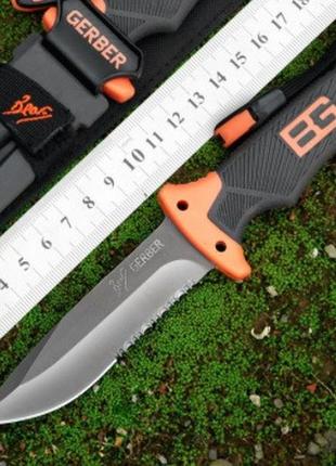 Нож gerber bear grylls ultimate pro fixed blade