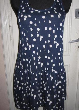 Сукня пляжне.розмір 36