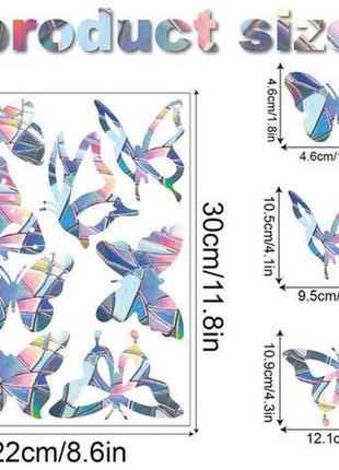 Наліпки сонцелов на вікно метелики fk026-85 фото