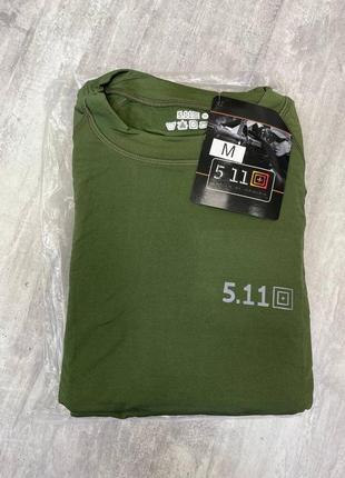 Термобелье мужское тактическое военное термобелье зеленое термо костюм термокостюм...