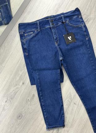 Джинсы by very