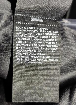 Пальто мужское, super dry, p m (46) в стиле old money