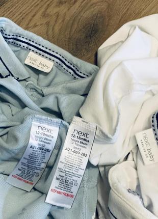 Набор из двух предметов ромпер - рубашка поло песочник в морской тематике с корабликами 🛳 next