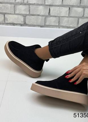 Лоферы замша