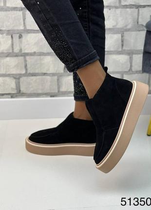 Лоферы замша