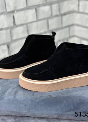 Лоферы замша