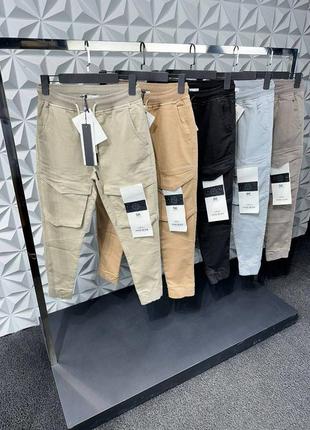 Штани stone island, чорний та пісочний кольори в наявності