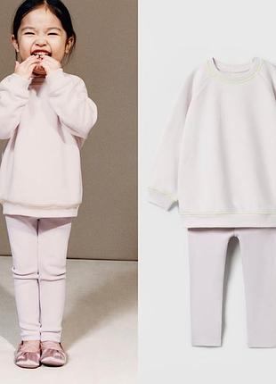 Новый костюм от zara, размер 4/5 лет (110см)