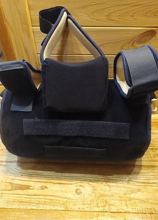 Бандаж для отведения руки, плеча