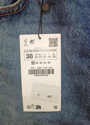 Нові чоловічі вінтажні джинси зара, оригінал, розмір 388 фото