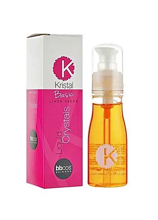 Рідкі кристали масло олійка для блиску волосся bbcos kristal basic 50 мл