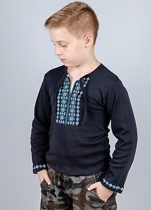 Вышиванка для мальчиков, черная с синей вышивкой1 фото