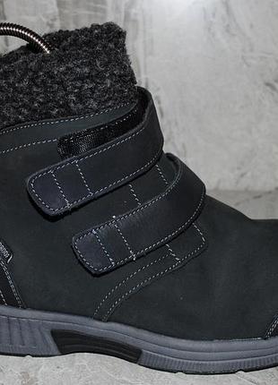 Кожаные деми ботинки ортопедические orthfeet 42 р