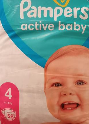 Pampers active baby 4-58шт.