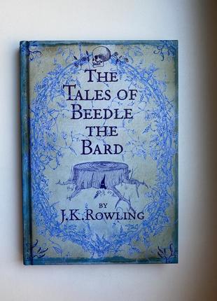 Продам книгу «the tales of beedle the bard” джоан роулінг1 фото