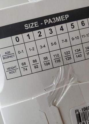 Колготки, колготки на девочку4 фото