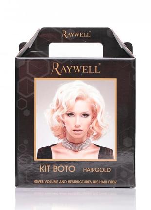 Мини набор для наполнения и увлажнения raywell boto hair gold 24k
