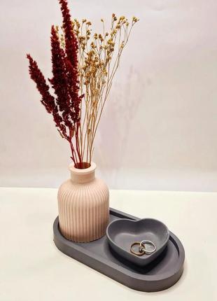 Набор ваза на подставке + кашпо сердце